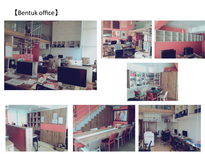 Bentuk(indani interior)