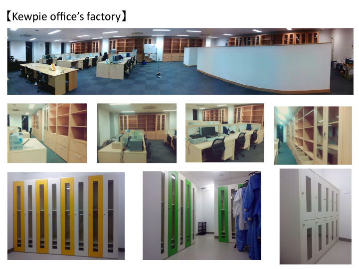Kewpie Factory(indani interior)