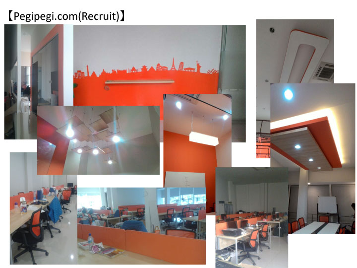 Pegipegi.com(indani interior)